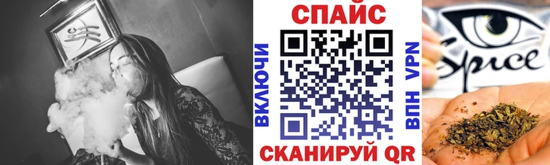 Бутират Butirat  Полесск 