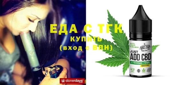 марки nbome Володарск