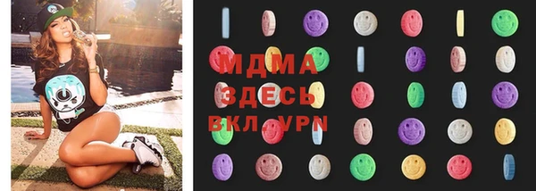 jwh Бронницы