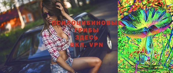 кокаин колумбия Беломорск