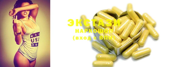 jwh Бронницы