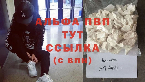 2c-b Волосово