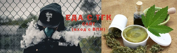 прущие грибы Белокуриха