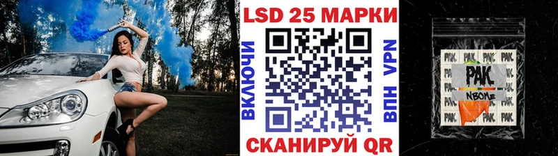 Наркотические марки 1,8мг  даркнет наркотические препараты  Полесск  сколько стоит 